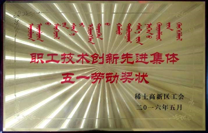 2016��ְ�����������Ƚ�������һ�Ͷ���״