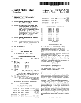 ��US Patent��