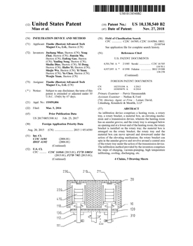 ��US Patent��